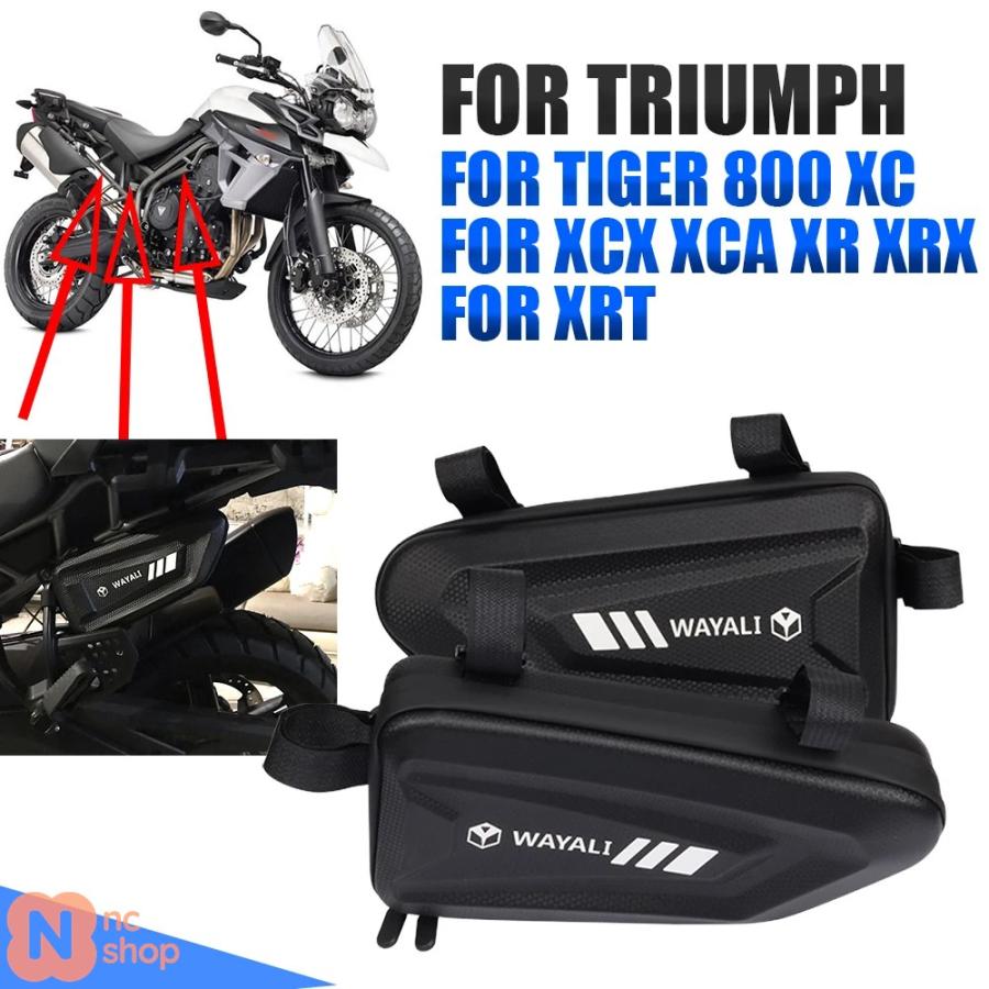 並行輸入品】 トライアンフタイガー 800 XC XCX XCA XR XRX XRT