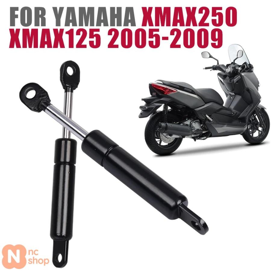 並行輸入品】 ヤマハ XMAX250 XMAX 250 X MAX 125 MAX250 XMAX125用