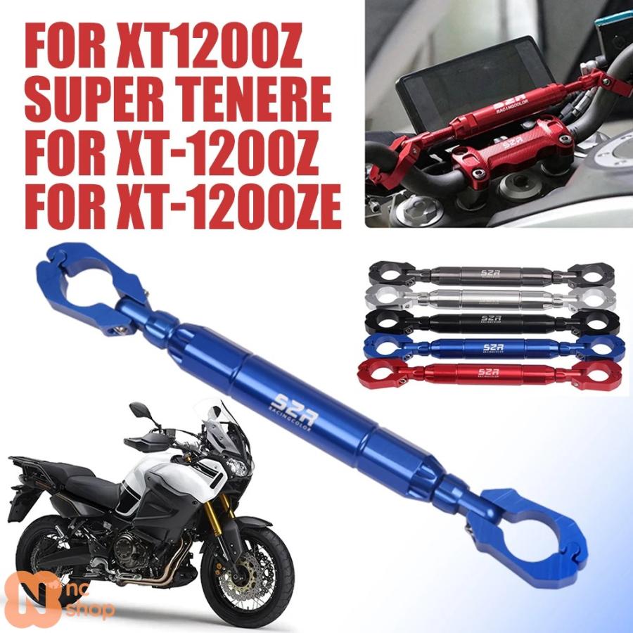 並行輸入品】 ヤマハ XT1200Z スーパーテネレ XTZ 1200 XT-1200Z