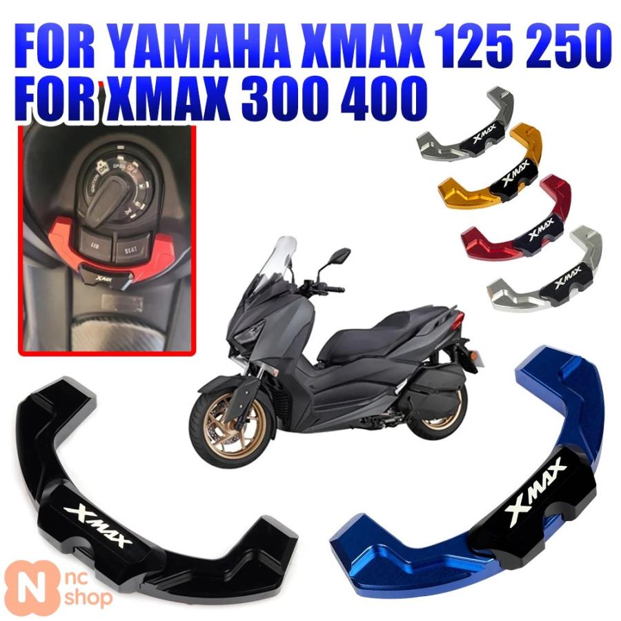 並行輸入品】 ヤマハ XMAX300 XMAX250 XMAX 300 X-MAX 250 125 400