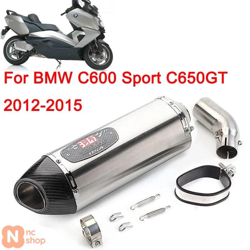 並行輸入品】 C600 C650GT バイク マフラー 製カーボン製マフラー BMW
