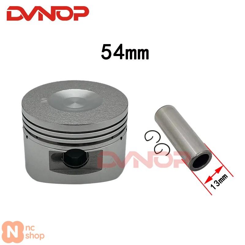並行輸入品】 54MM 13MM ピストンリングキット 125CC LIFAN ZONGSHEN