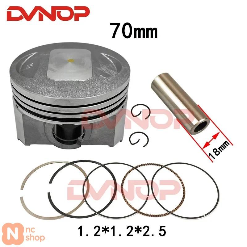 並行輸入品】 バイク 70MM ピストン 18MM ピンリング 1.2*1.2