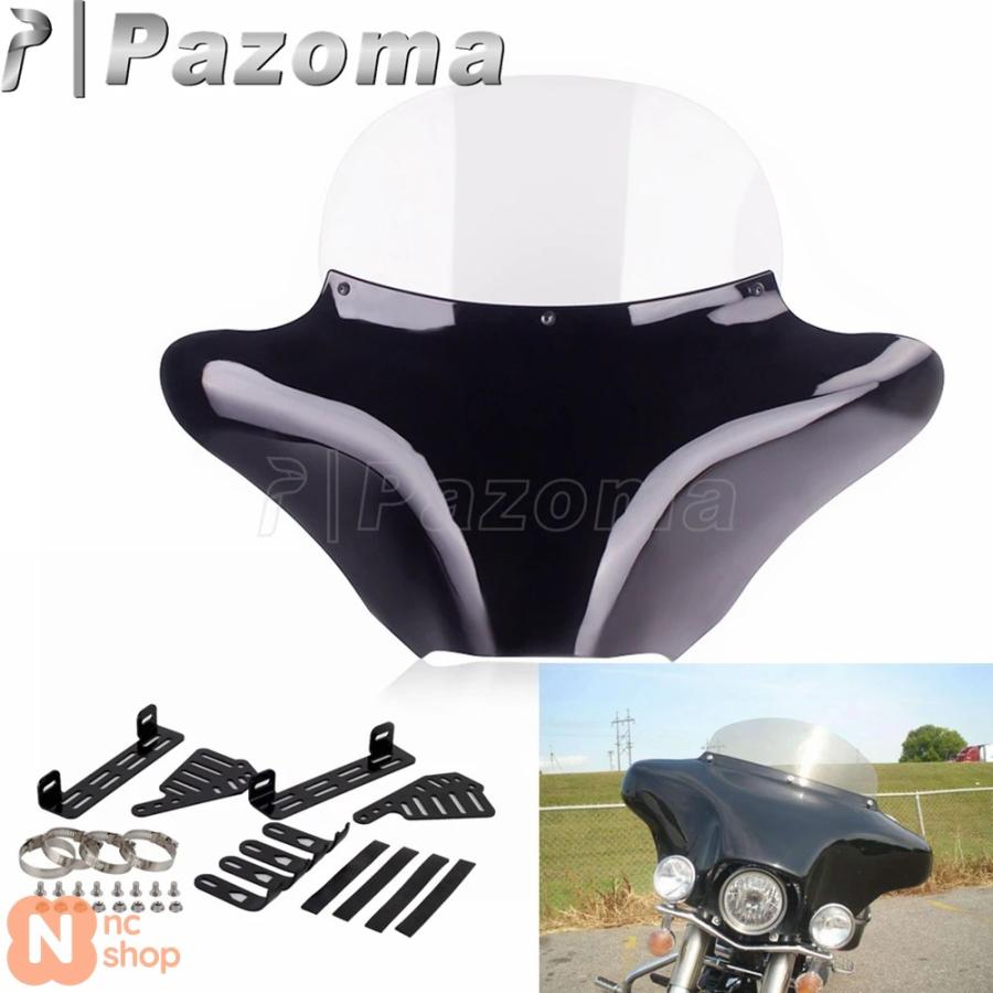 並行輸入品】 ヤマハ DRAGSTAR V-STAR 650 950 1100 1300 フェアリング