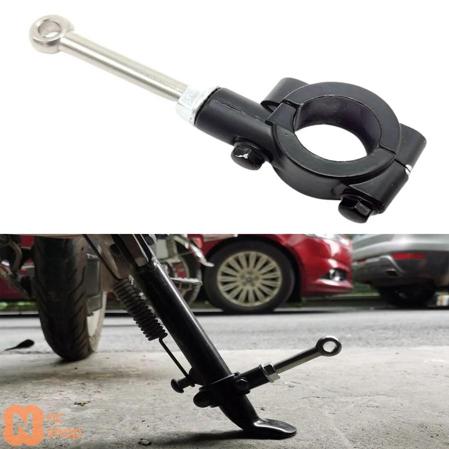 並行輸入品】 バイク足サイドスタンド補助ツール 汎用 バイクスクーター原付20-23MMキックスタンドフットペダル延長キット : エヌシーショップ -  通販 - Yahoo!ショッピング