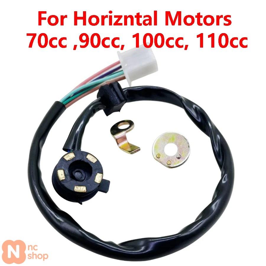 並行輸入品】 1セット汎用 バイクギアポジションレバーインジケーター