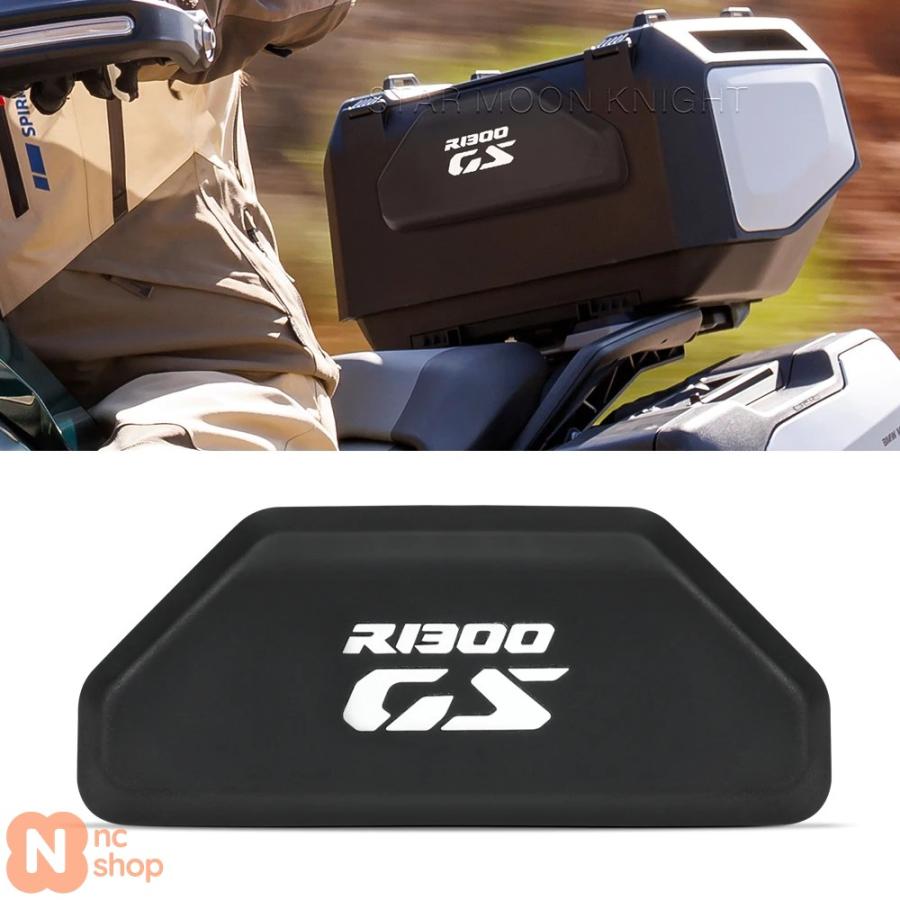 BMW R1300GS R1300 R 1300 GS 2023 2024年式 バイク