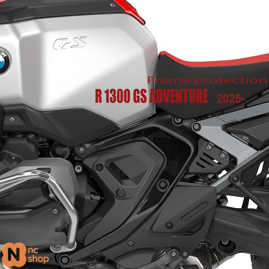 並行輸入品】 R1300GS アドベンチャー アクセサリー バイクフレーム