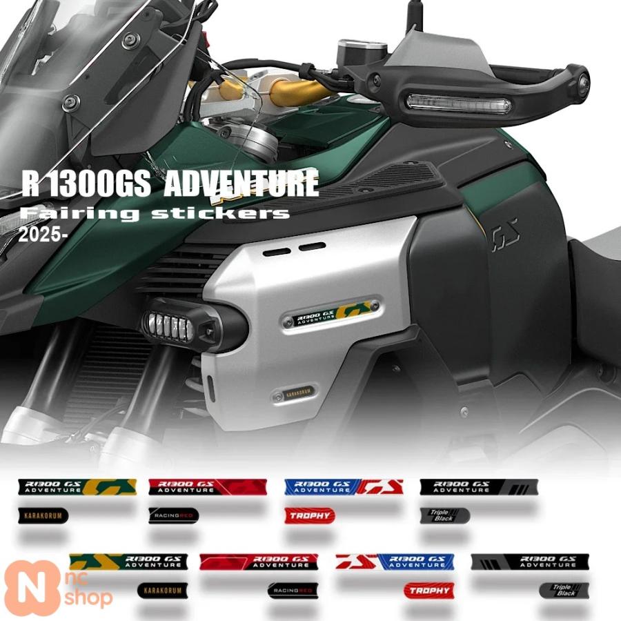 Autocollants Latéraux Pour Moto Pour B&MW R1300GS Adventure R 1300 GS