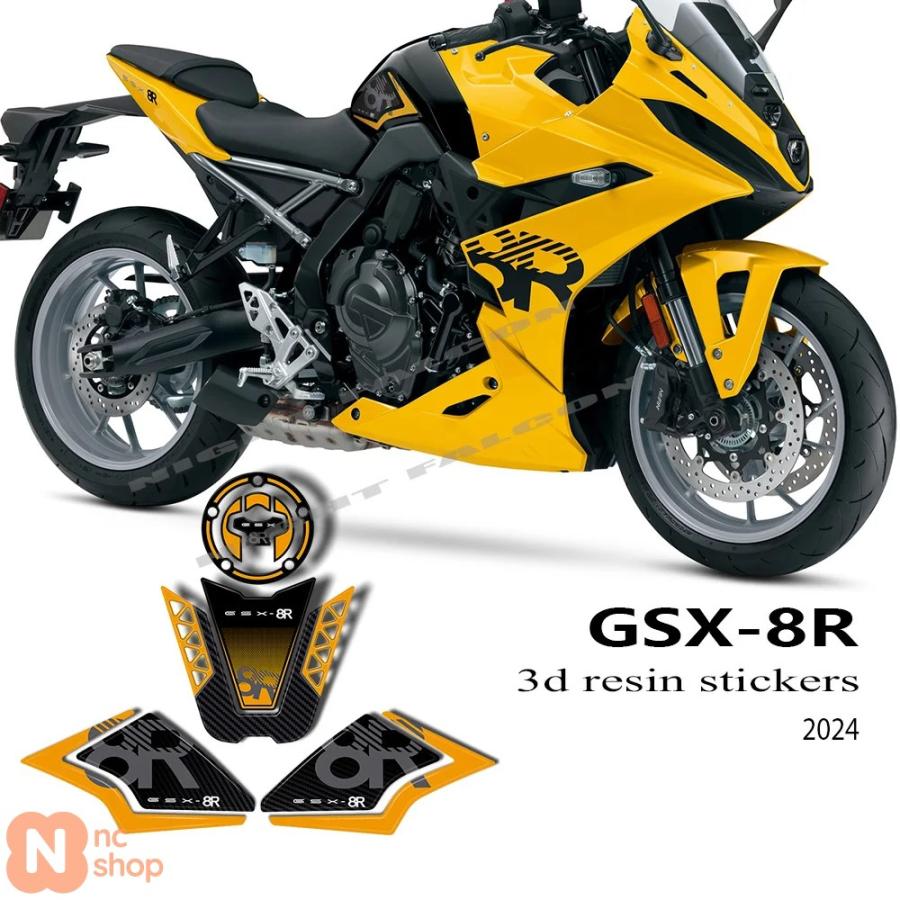 並行輸入品】 GSX 8R 2024 アクセサリー 3D エポキシ樹脂ステッカー