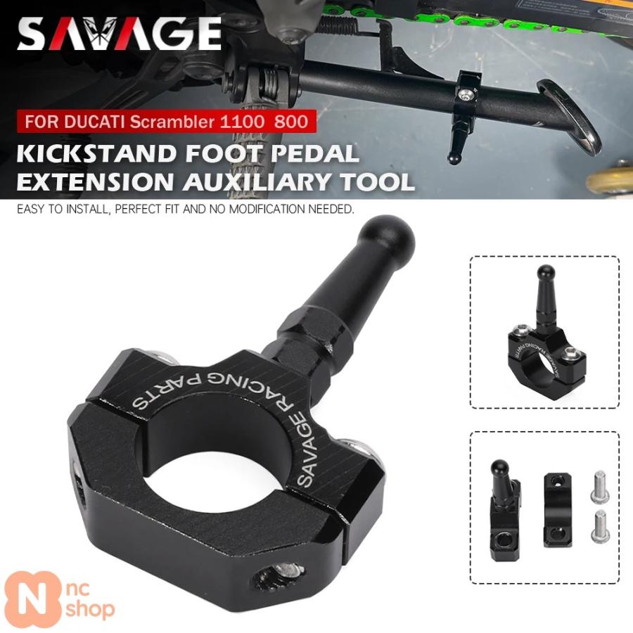 並行輸入品】 スクランブラー 1100 800 サイドスタンド補助ツール