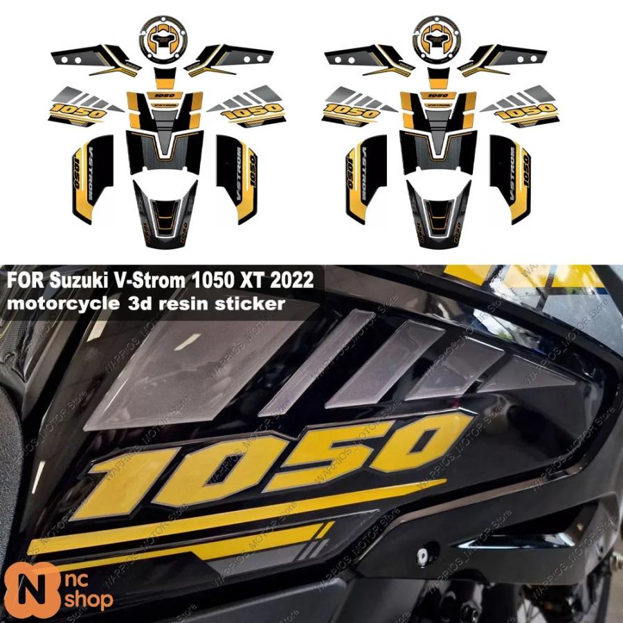 並行輸入品】 スズキ V-ストローム 1050 XT 2022 バイク 3D ゲル