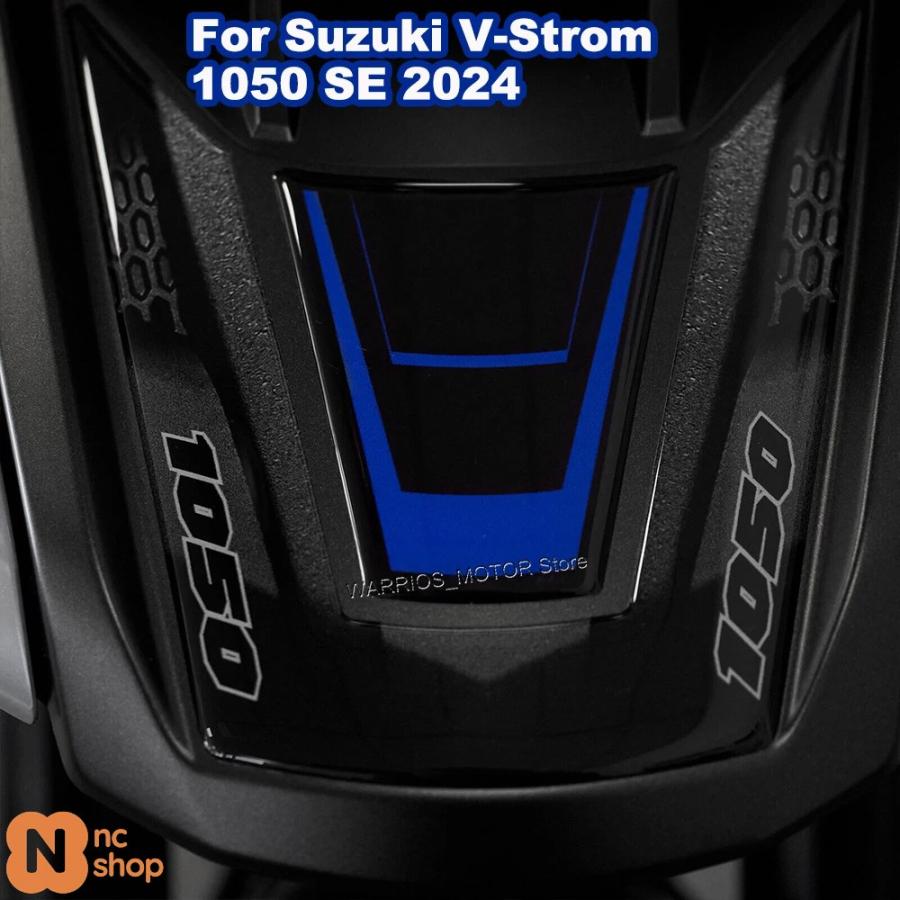 並行輸入品】 スズキ V-ストローム 1050 SE 2024 バイク 3D ゲル