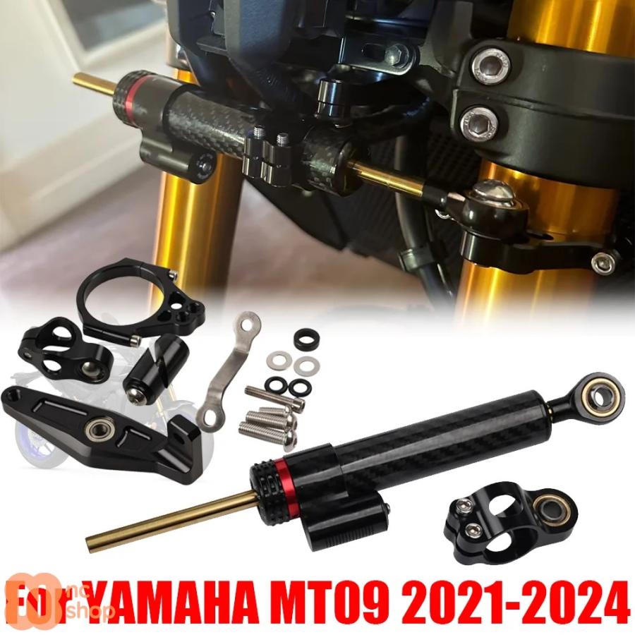 並行輸入品】 ヤマハ MT 09 MT09 SP 2021年式〜2024年式 ステアリング