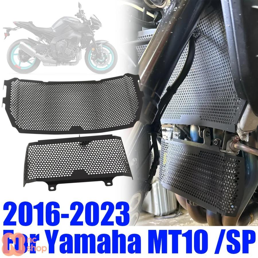並行輸入品】 ヤマハ MT10 SP MT-10 FZ10 FZ-10 2016年 - 2023年 2022 