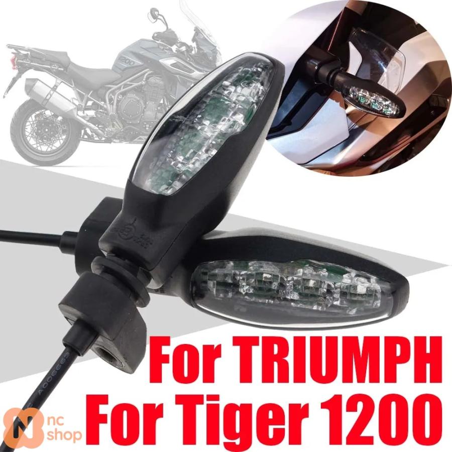 並行輸入品】 トライアンフ タイガー1200 XC XCX XCA XRX XRT XR