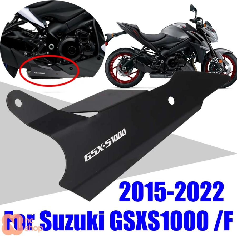 並行輸入品】 バイクマフラーガード保護カバープロテクター スズキ GSX