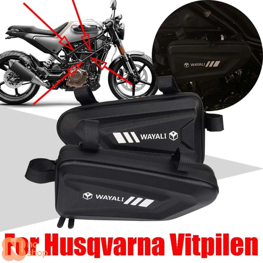 にしさん専用ページ 並行輸入品】 ハスクバーナ VITPILEN 250 401 701 バイクアクセサリー