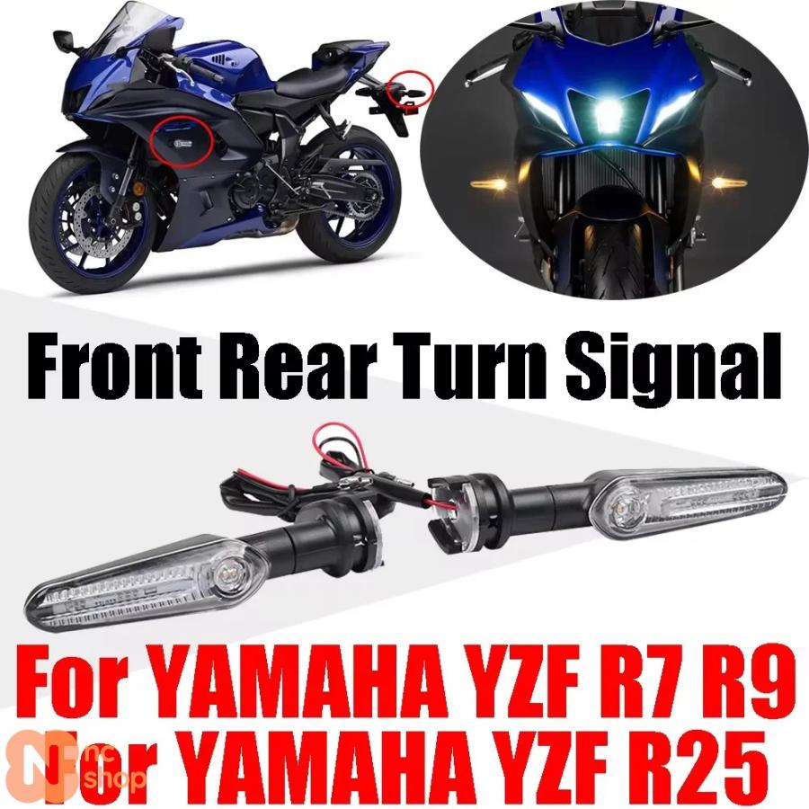 【並行輸入品】 ヤマハ YZF R7 R9 R25 R125 アクセサリー : エヌシーショップ - 通販 - Yahoo!ショッピング