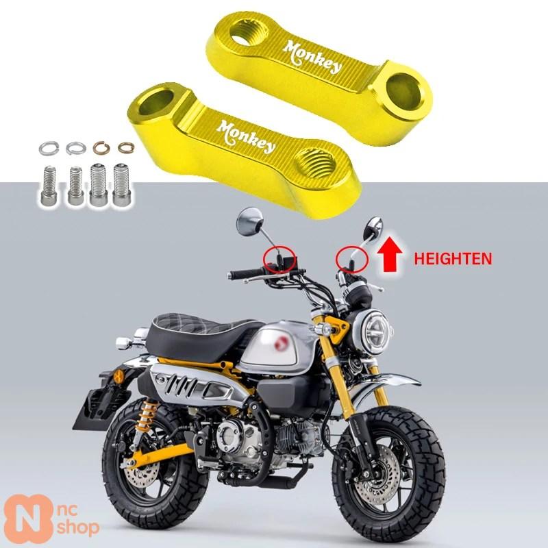 並行輸入品】 モンキー125 バックミラー延長ライザー延長アダプター