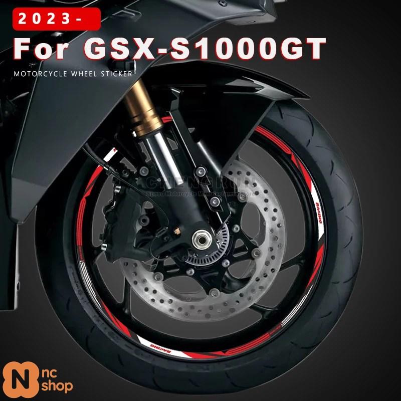 GSX-S1000GT スズキ純正 フロントホイール 【公式通販】