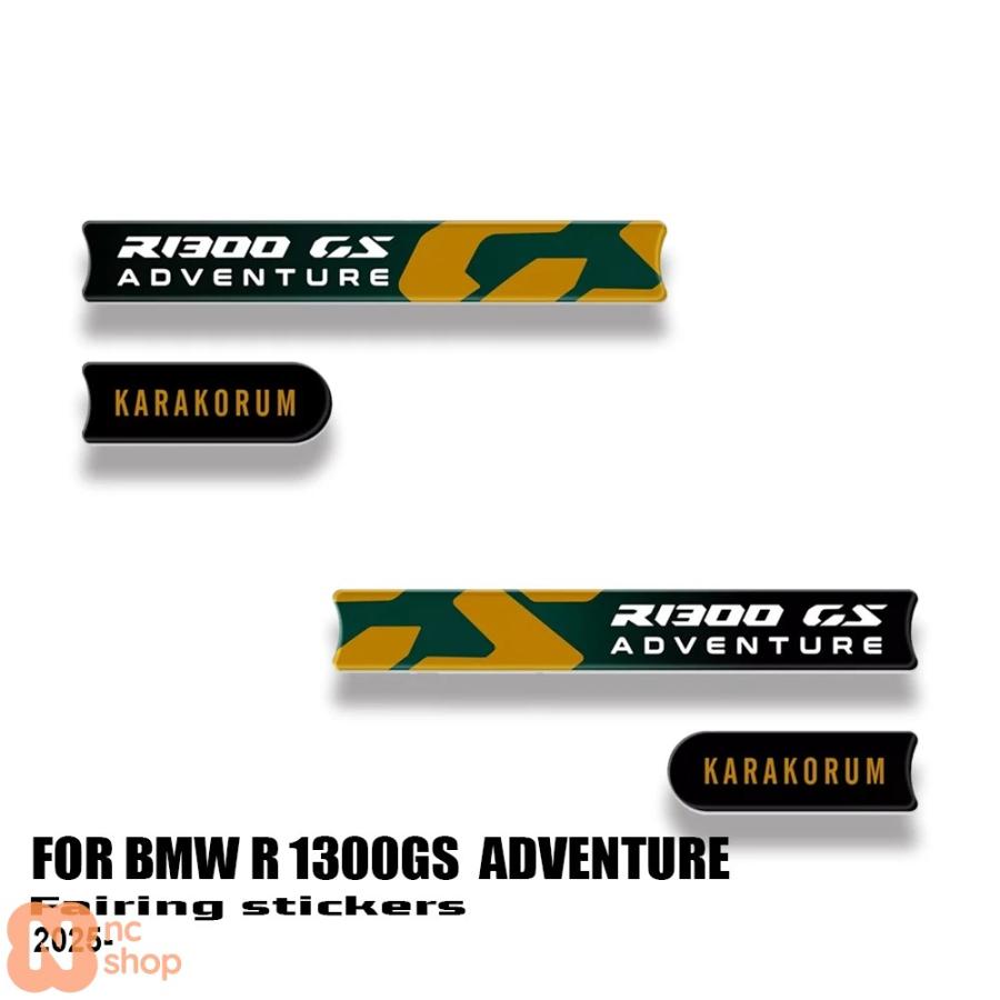並行輸入品】 BMW R1300GSA R 1300GSADV 1300 GS ADVENTURE 2025用 3D 