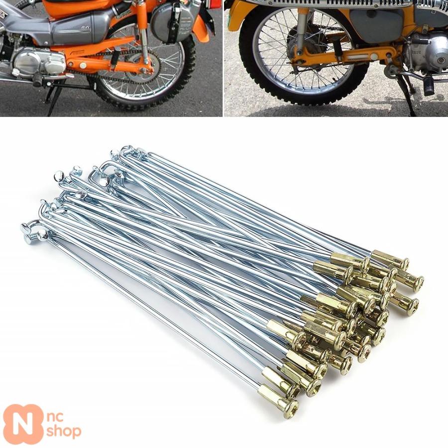 並行輸入品】 ホンダ SS50 C70 CL70 CT90 CT110 C110 CD70 リア