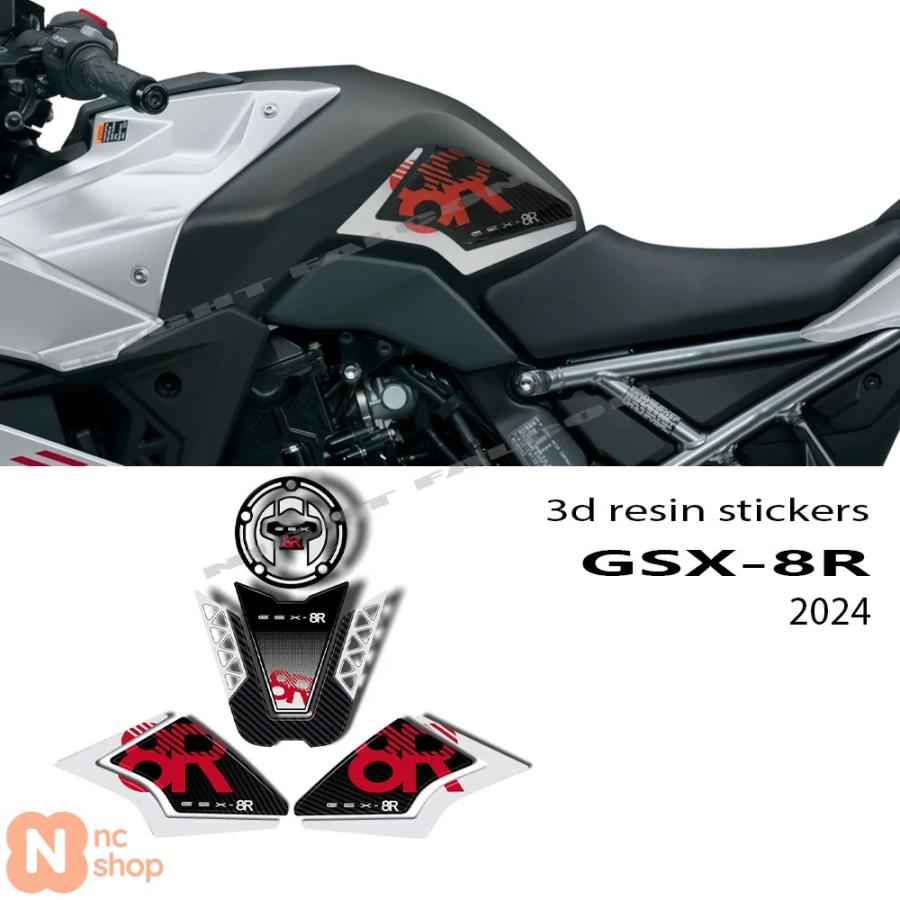 並行輸入品】 GSX 8Sタンクパッド バイク アクセサリー 3Dエポキシ樹脂