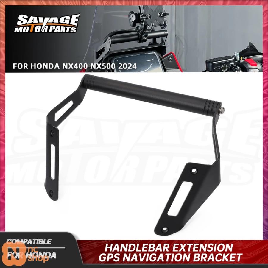 (新品)ハンドヘルド・ナビゲーション航空無線機SP-400(5w) 並行輸入品】 2024 NX400 NX500 ハンドルバーエクステンション GPS