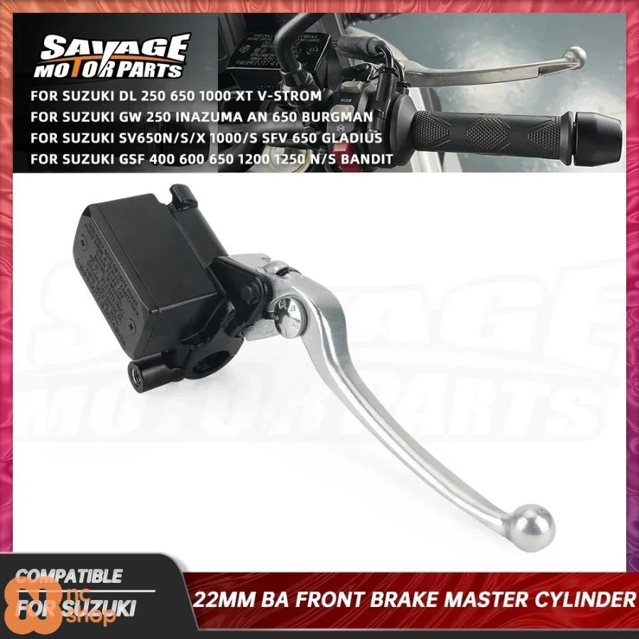 並行輸入品】 フロントブレーキマスターシリンダー スズキ DL 1000