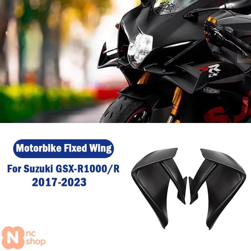 並行輸入品】 スズキ GSX-R1000R GSXR1000 2017年-2023年用 固定