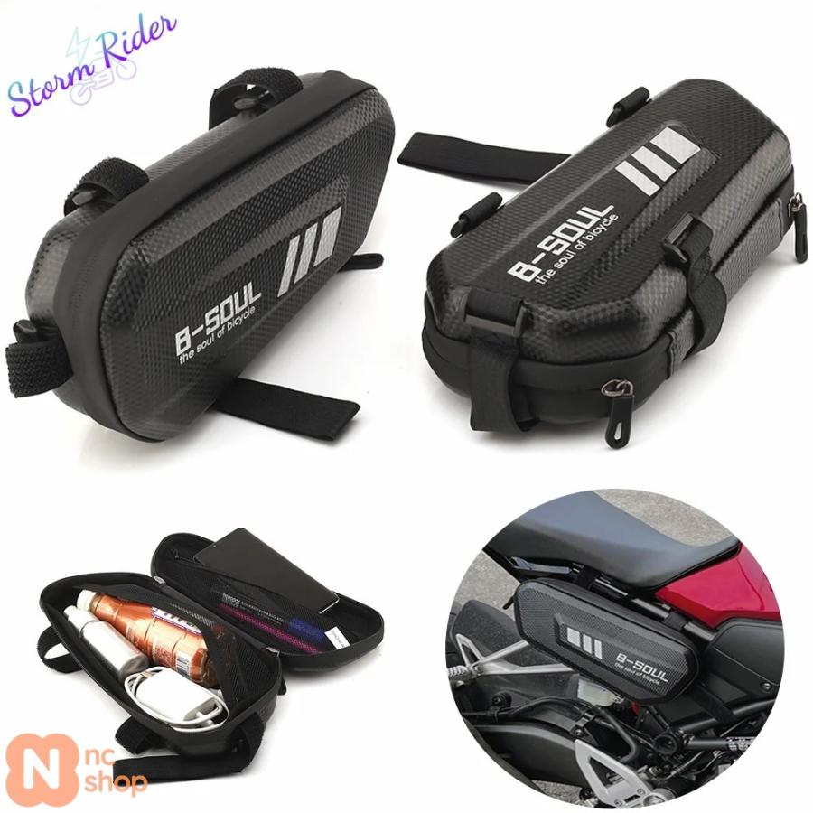 並行輸入品】 ホンダ NC750X NC750S NC750 NC700X NC700 750 防水