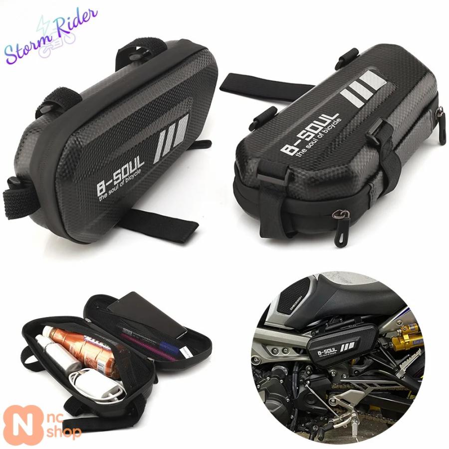 ロードバイクバッグ セット 防水 シートバッグ 防水バッグ ツーリング用 大容量 48L 防水ツーリング