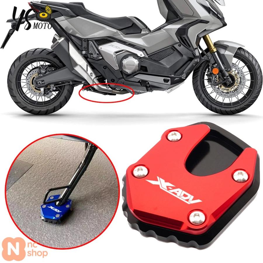 並行輸入品】 ホンダ X-ADV 750 2021-2022 バイク アクセサリー キック