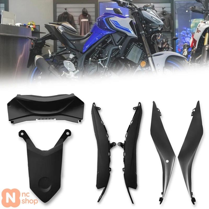 並行輸入品】 ヤマハ YZF-R3 YZF-R25 2013-2024用 バイク 二輪 サイド
