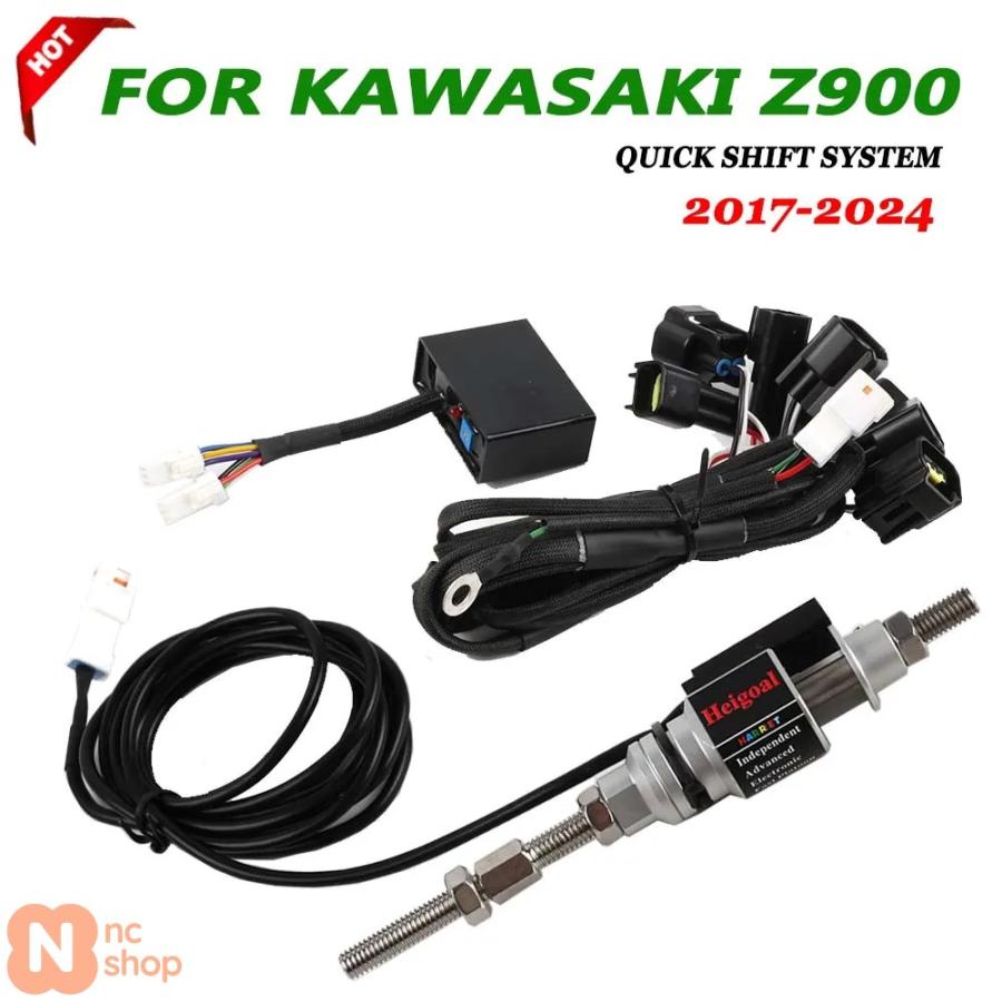 並行輸入品】 カワサキ Z900 Z 900 2017年 2018年 2019年~2022年 2023