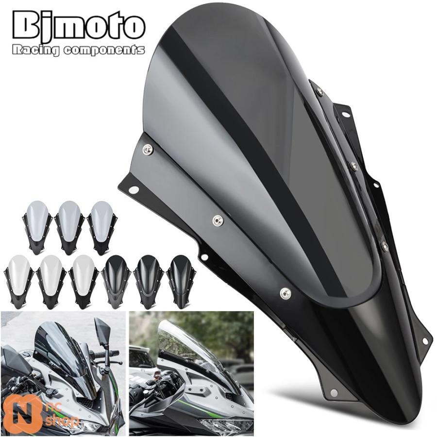 ZX 25R 4R 4RR バイク 二輪 ウィンドスクリーン ウィンド