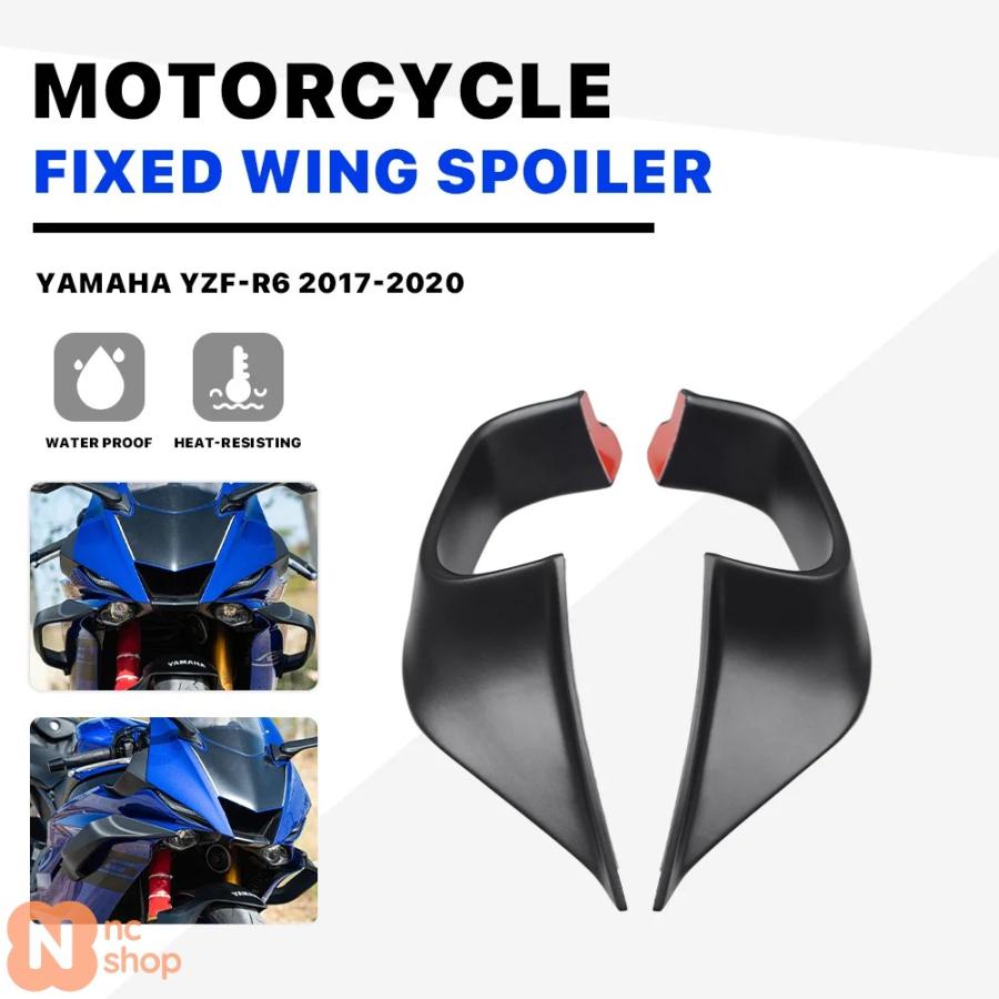 ウィングレット　yzf-r6 並行輸入品】 YZF-R6 2017-2021 固定ウイング マットブラック ヤマハ
