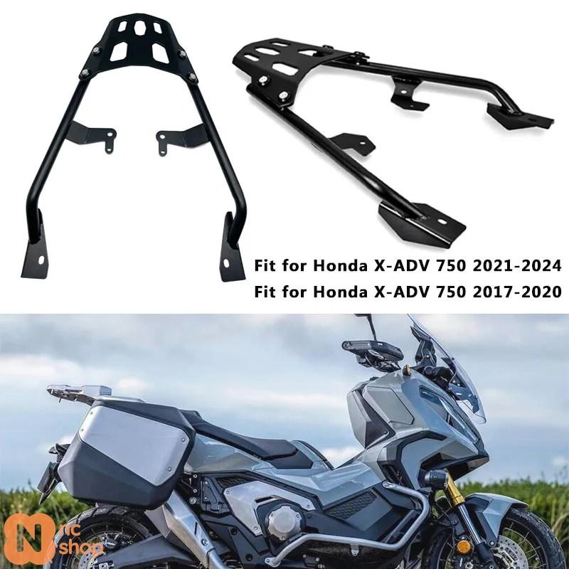 並行輸入品】 ホンダ X-ADV750 750 2017-2023 2024 バイク トップ 