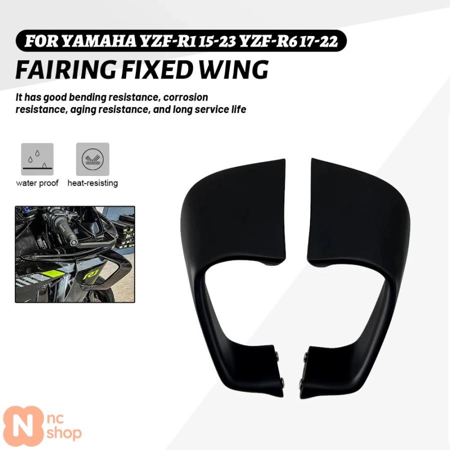 並行輸入品】 YZF-R1 2015-2023 固定式ウイング ヤマハ カーボン YZF