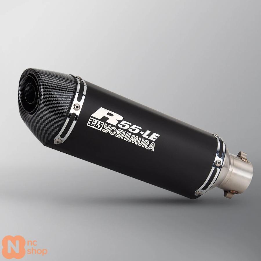並行輸入品】 汎用 バイク マフラー YOSHIMURA R55 LE 排気 GSX-R CBR