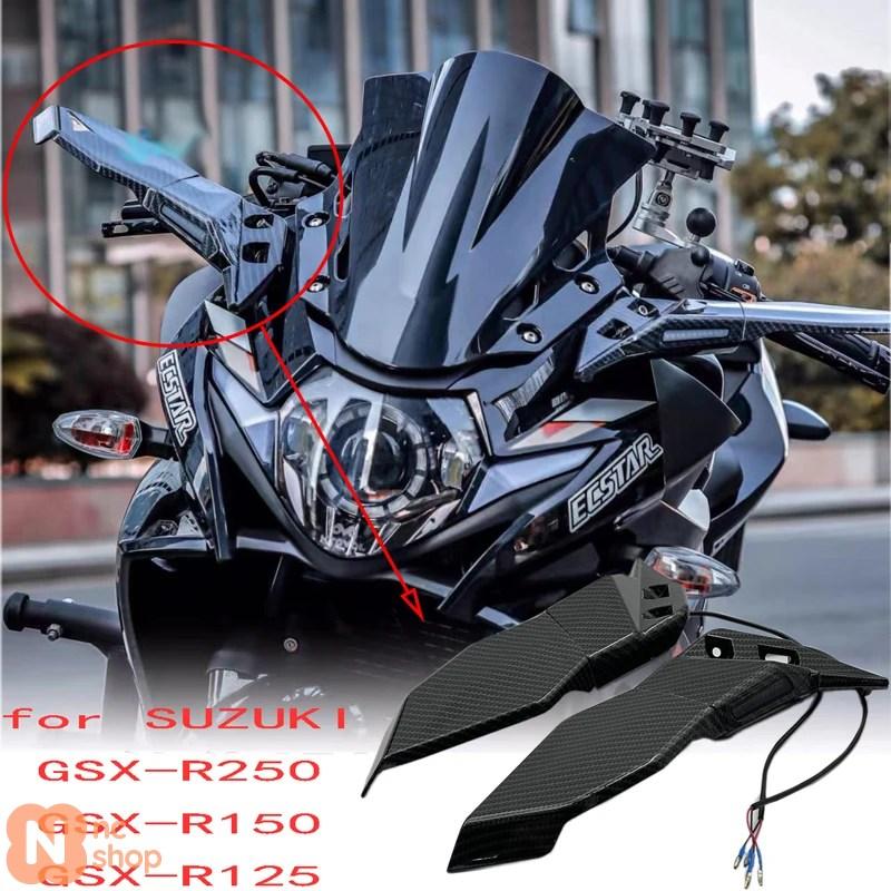 並行輸入品】 スズキGSX250R GSXR125 150 250 バイク カスタム