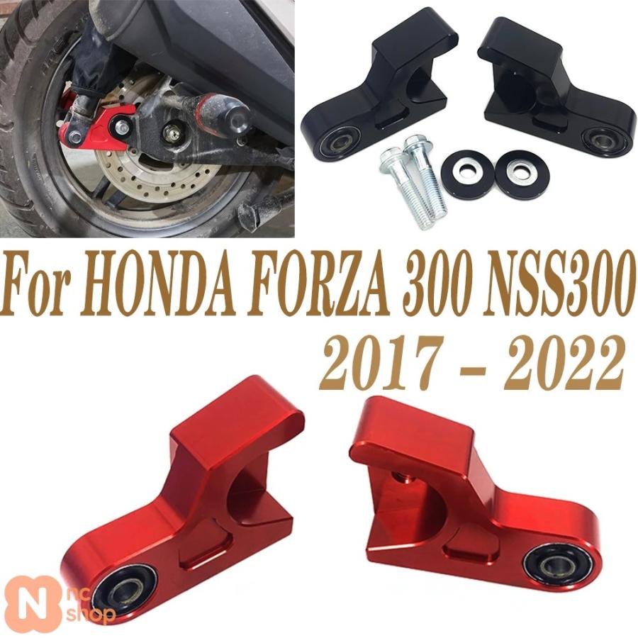 並行輸入品】 ホンダ フォルツァ 300 フォルツァ300 2017 - 2020-22