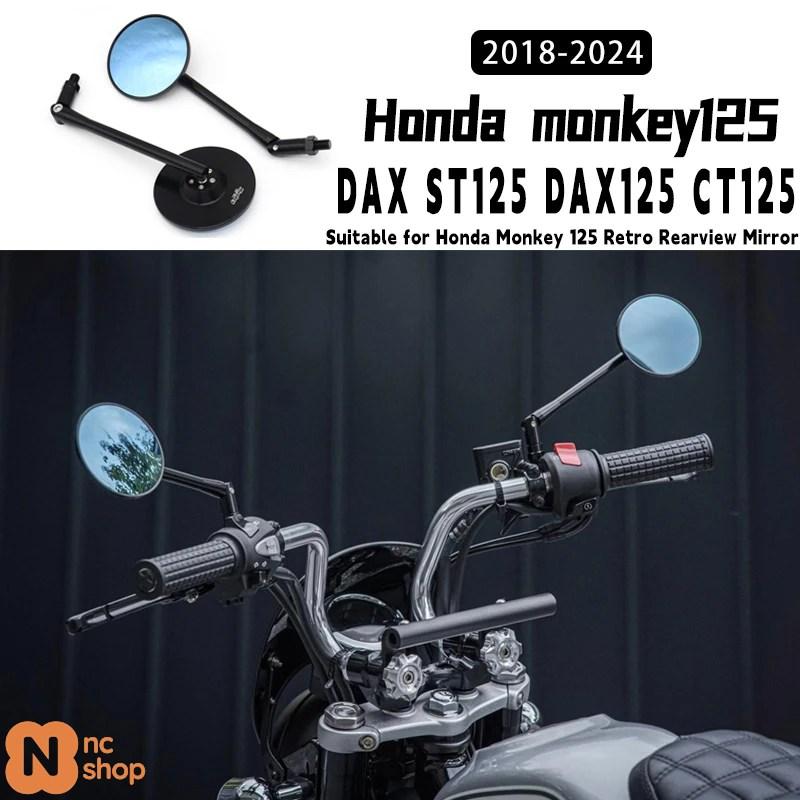 並行輸入品】 ホンダ モンキー125 DAX ST125 DAX125 CT125 カスタム