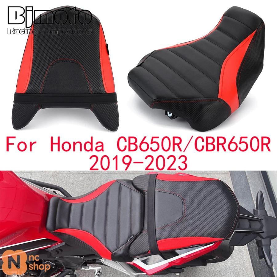 CB650r　2023年用のホンダ純正シート 並行輸入品】 CBR650R 2023 前後ライダー シートパッド ホンダ CB650R