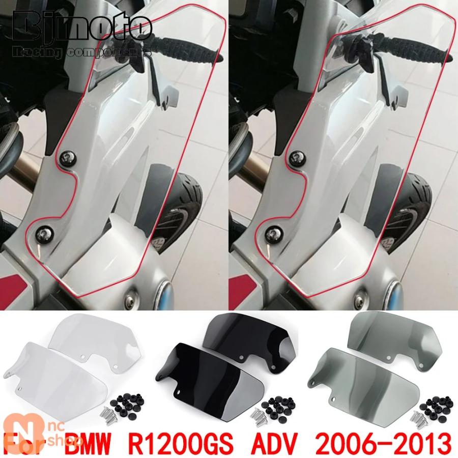  純正 R1200GS スクリーン ウインドシールド 並行輸入品】 R 1200 GS バイク サイド ウィンド ディフレクター