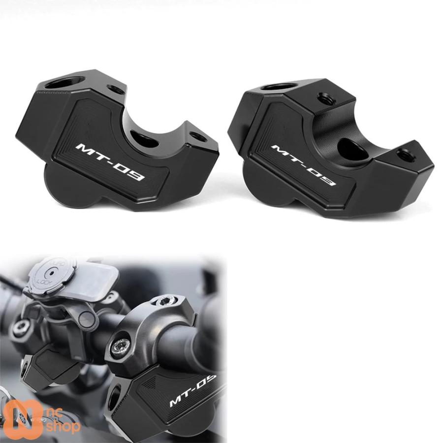 並行輸入品】 ヤマハ MT-09 MT09 2024-2025 バイク ライザー ハンドル