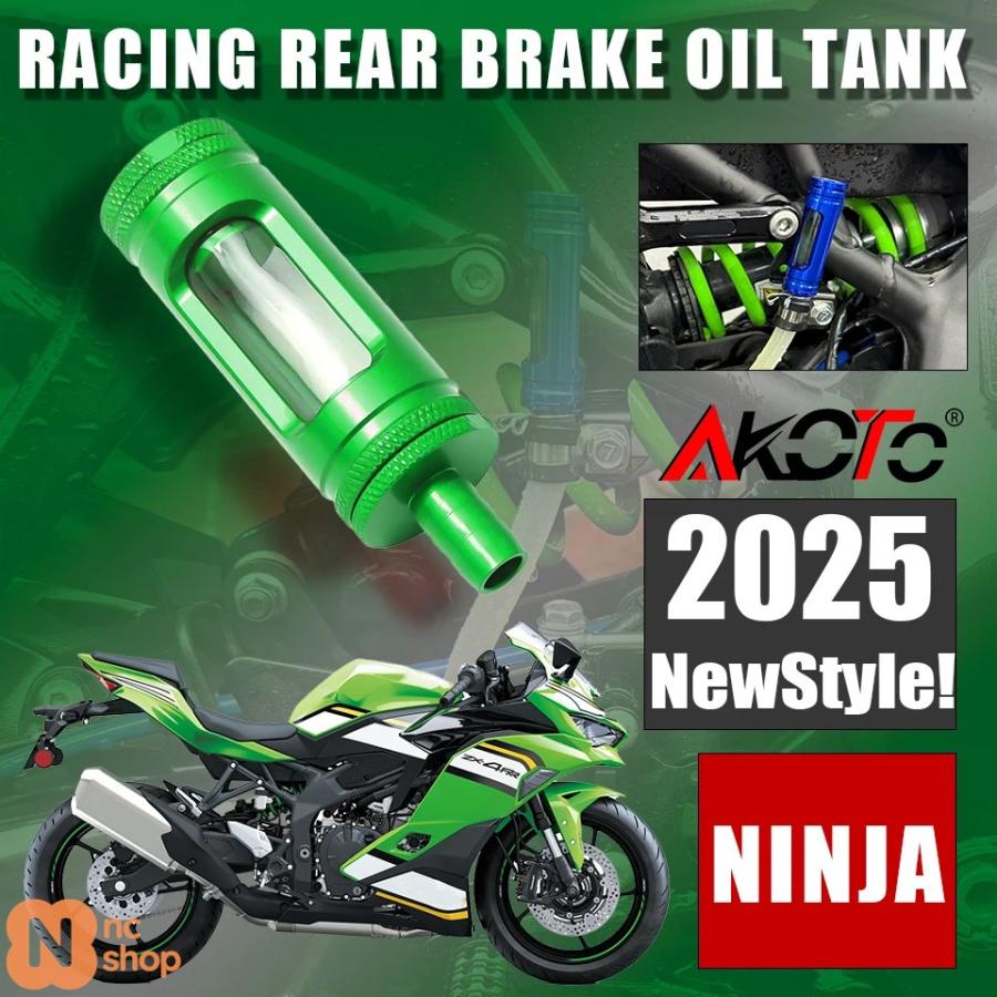 並行輸入品】 レーシングスポーツ リアオイルタンクキャップカバー