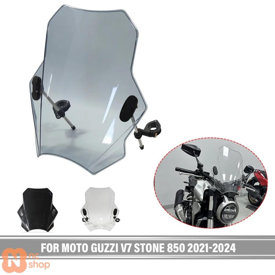 MOTO GUZZI V7純正ウインドシールド美品 付属品完備 MOTO GUZZI V7純正ウインドシールド美品 付属品完備 2025年最新】Moto