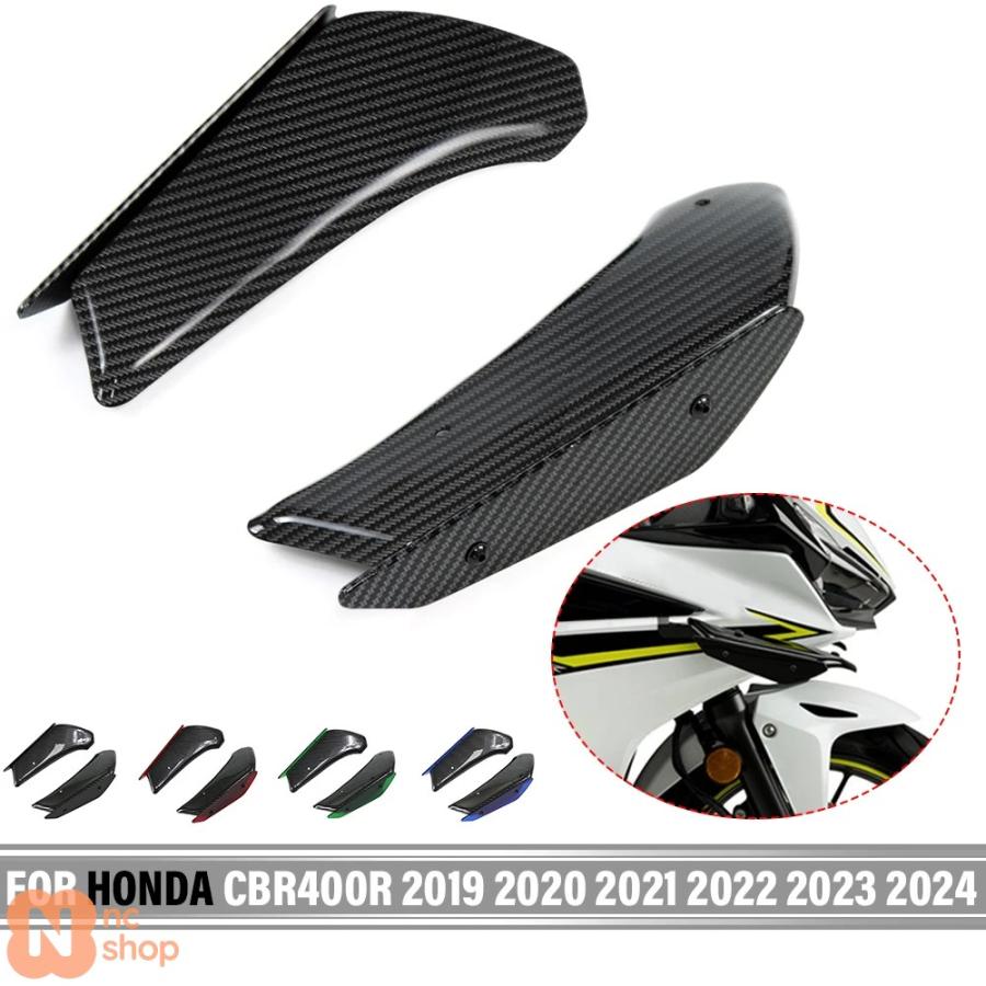 並行輸入品】ホンダ CBR400R 2019-2024 2019-2023 バイク 二輪